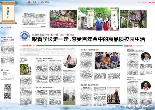 跟着学长读书合集,跟着学长去读书