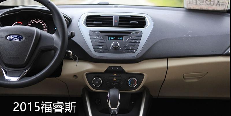 福睿斯换导航视频,2015款福睿斯导航升级原厂导航