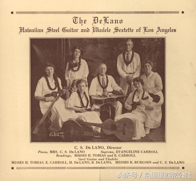 介绍一下尤克里里早期发展史