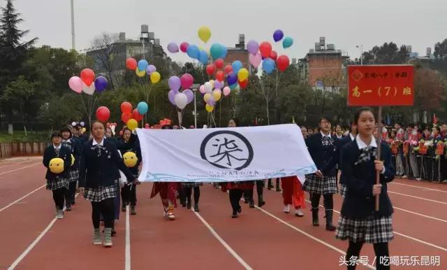 昆八中介绍,再见八中