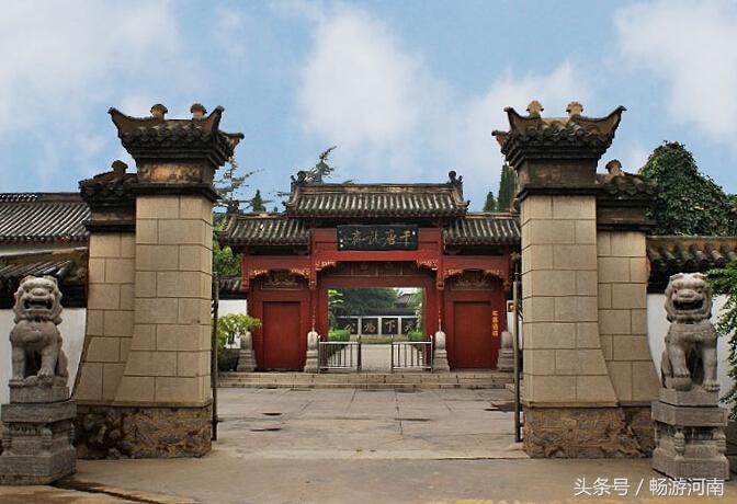 洛阳千唐志斋所在地,洛阳千唐志斋攻略