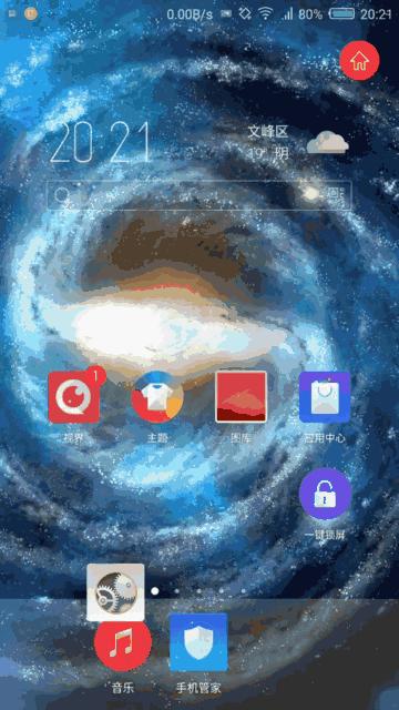 努比亚z17mini专业评测,努比亚z17mini测评最新