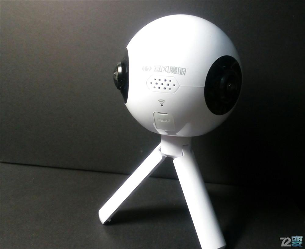 鍏夐亣鏆撮榄旂溂涓夊眰,鏆撮鐢靛奖閲岀殑榄旂溂