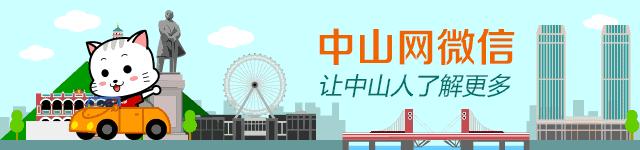 停车过夜19个小时收费95元,夜间停车2小时收费10元