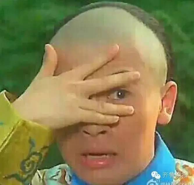 游戏账号被恶意举报会封号吗,玩游戏不想实名认证怎么办