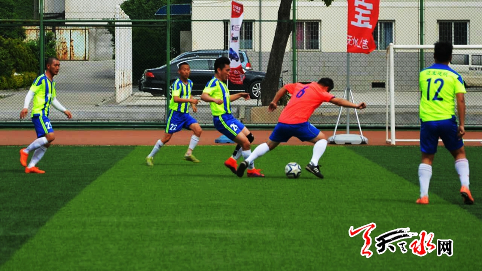 《我爱足球》,我爱足球2017总决赛