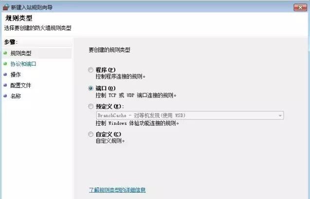 勒索病毒来了咋办?别怕,开电脑前先熟读这份攻略