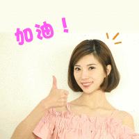 伤你最深的往往是你最爱的人,伤你最深的人往往是最在乎你的人