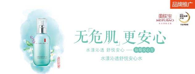 化妆品店库存如何处理,化妆品店清货处理的最佳方法