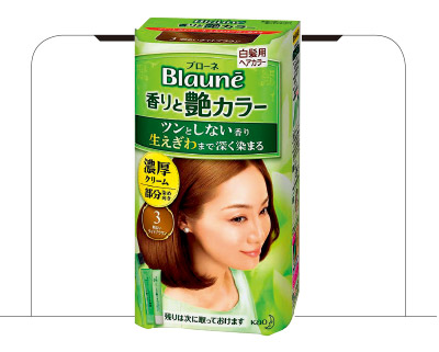 拯救白发大作战