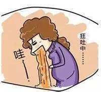 「孕妇禁用」女子不知怀孕，吃药治粉刺致胎儿畸形