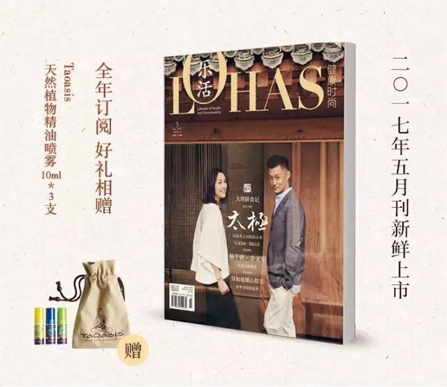 4款日常妆容推荐,日本所有女生妆容