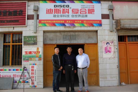 区域市场高端品牌如何操作，大西北的这位经销商值得你学习！