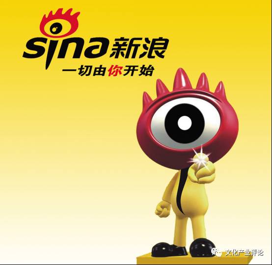 推特股价暴涨27%,微博股价历史最高