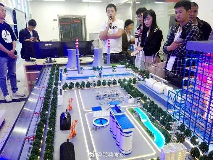 草根大V亲密接触大数据：左手尖端科技，右手民生热望！