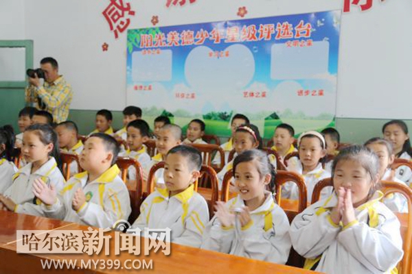 百件乐器“演奏”派特森公益序曲新一小学有了自己的民乐队