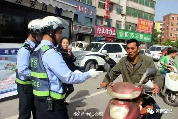 全省交通违法强制执行典型案例,交警违反三个规定典型案例通报