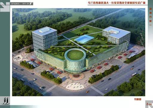 乌鲁木齐新市区吾悦广场项目,乌鲁木齐投资20亿开建文化中心