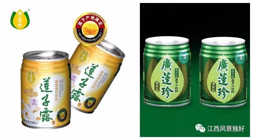 江西广昌白莲之乡,走遍江西100县