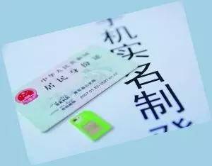 百度是不是需要实名才能提现,百度要实名认证怎么办