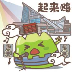 世上最长寿的药厂,世界最长寿制药厂