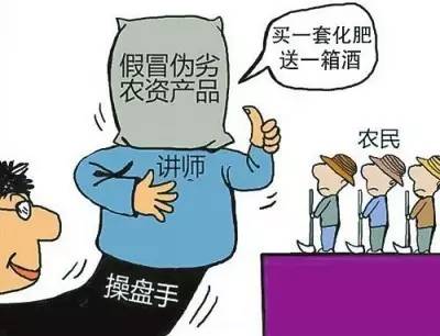 2017东北肥市惨淡，只是因为种植结构调整么？不见得！