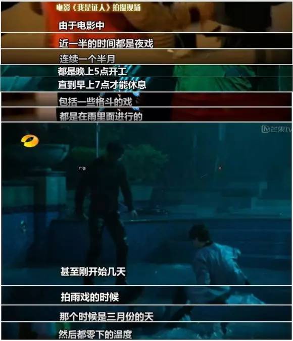 鹿晗树深时见鹿小说,鹿晗森林里的小鹿