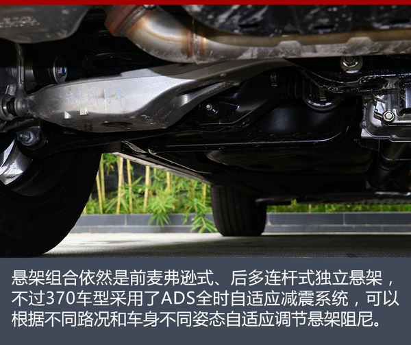 新款东风本田urv370,存在即合理辩论完整视频