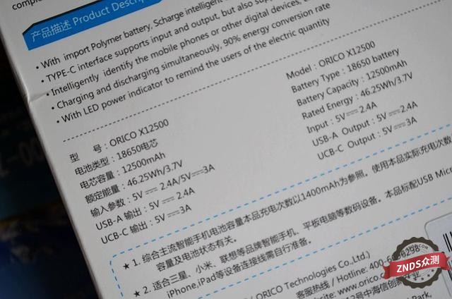 电脑充电宝笔记本移动电源,小米移动电源3怎么给笔记本充电