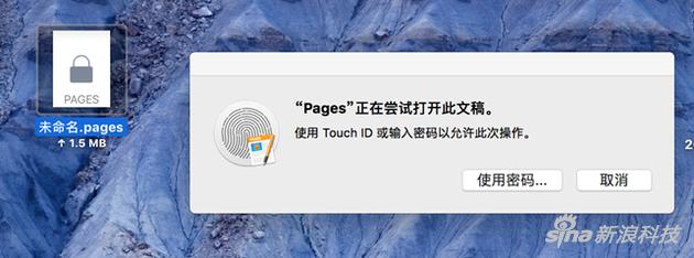 学会macd精髓,提升mac办公效率