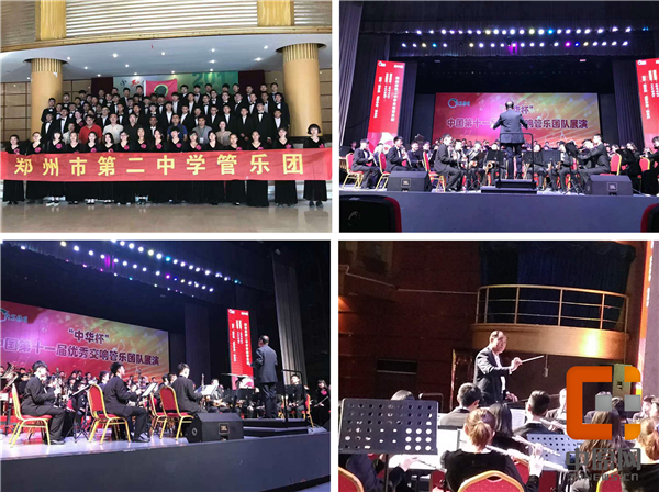 郑州二中,郑州二中中招成绩