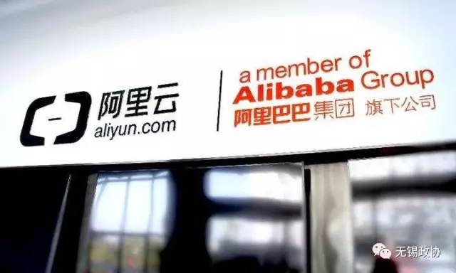 闃块噷娴峰悍鍗庝负,闃块噷鍗庝负鑵捐瑗垮崡鎬婚儴