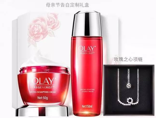 送给妈妈母亲节的礼物简单又漂亮,母亲节小孩子送妈妈什么礼物最好