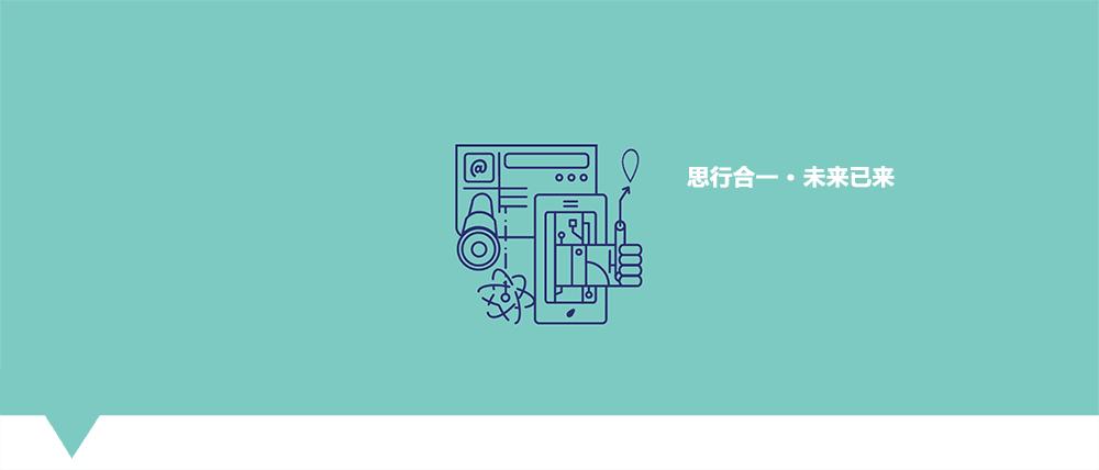 可以撸？这！才是来自未来的吉他！