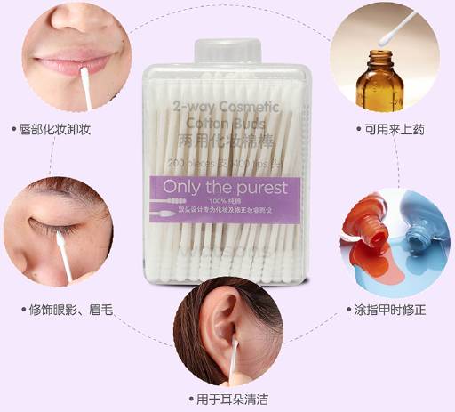 屈臣氏2022必买好物清单,屈臣氏好物推荐40岁以上