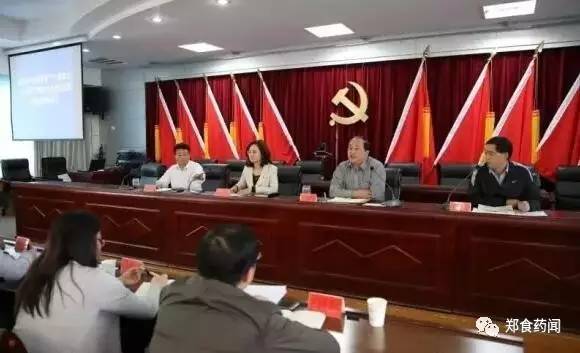 每周食品安全播报,每日最新新闻报道郑州