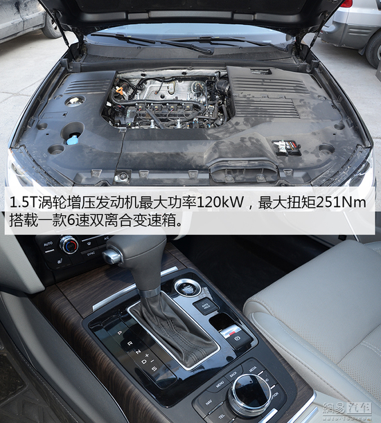 江淮瑞风a60值得入手吗,瑞风a60与奥迪a6