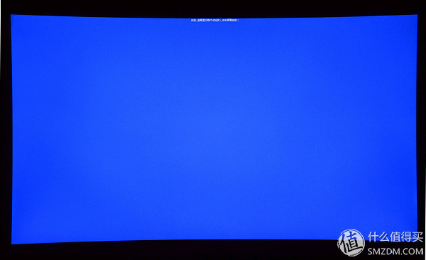 hkcx320一体机,hkcx320曲面一体机拆机