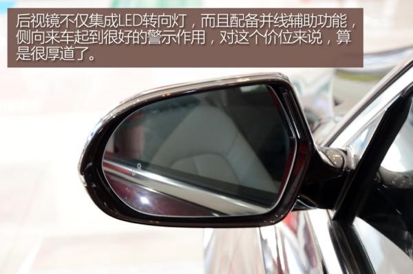 十几万能买到哪一年a6,十几万就能买到的轿跑