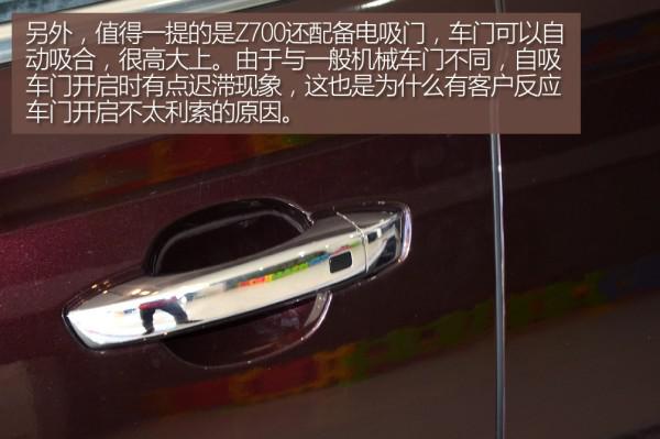 十几万能买到哪一年a6,十几万就能买到的轿跑