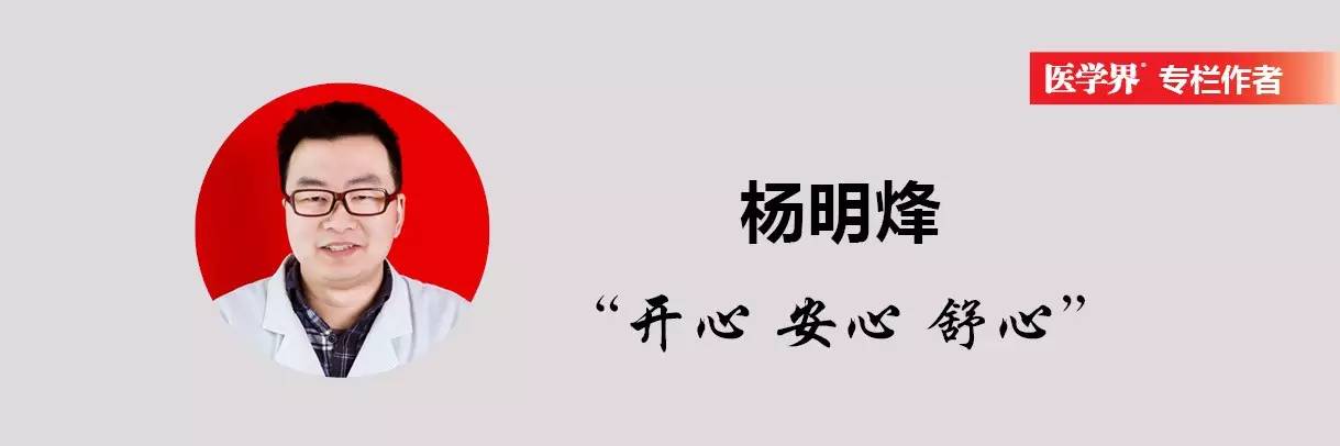乌头中药长时间吃有什么危害,乌头类中毒的中药