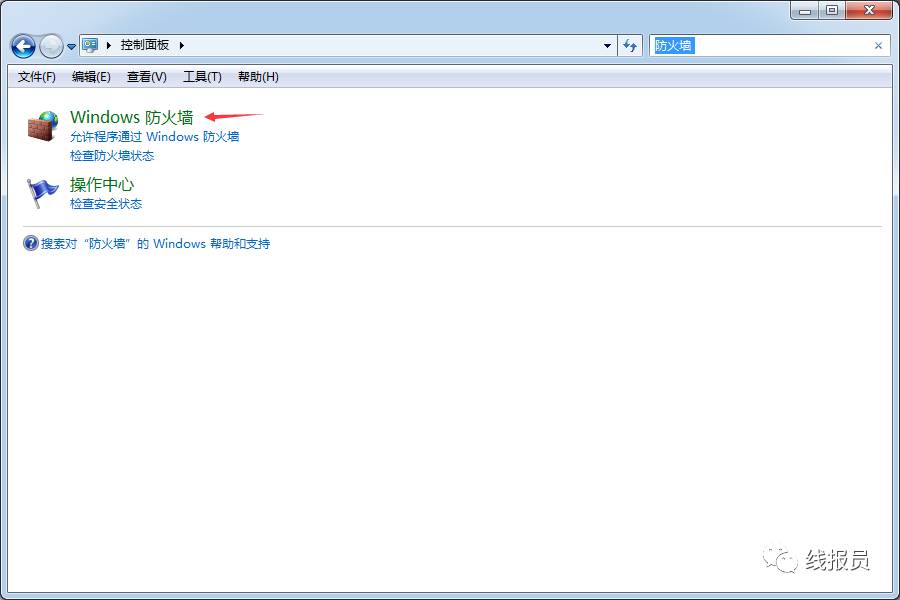 比特币病毒怎么解决的,比特币病毒针对哪些电脑
