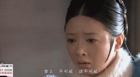 欢乐颂2被吐槽,蒋欣欢乐颂2不怕一个人