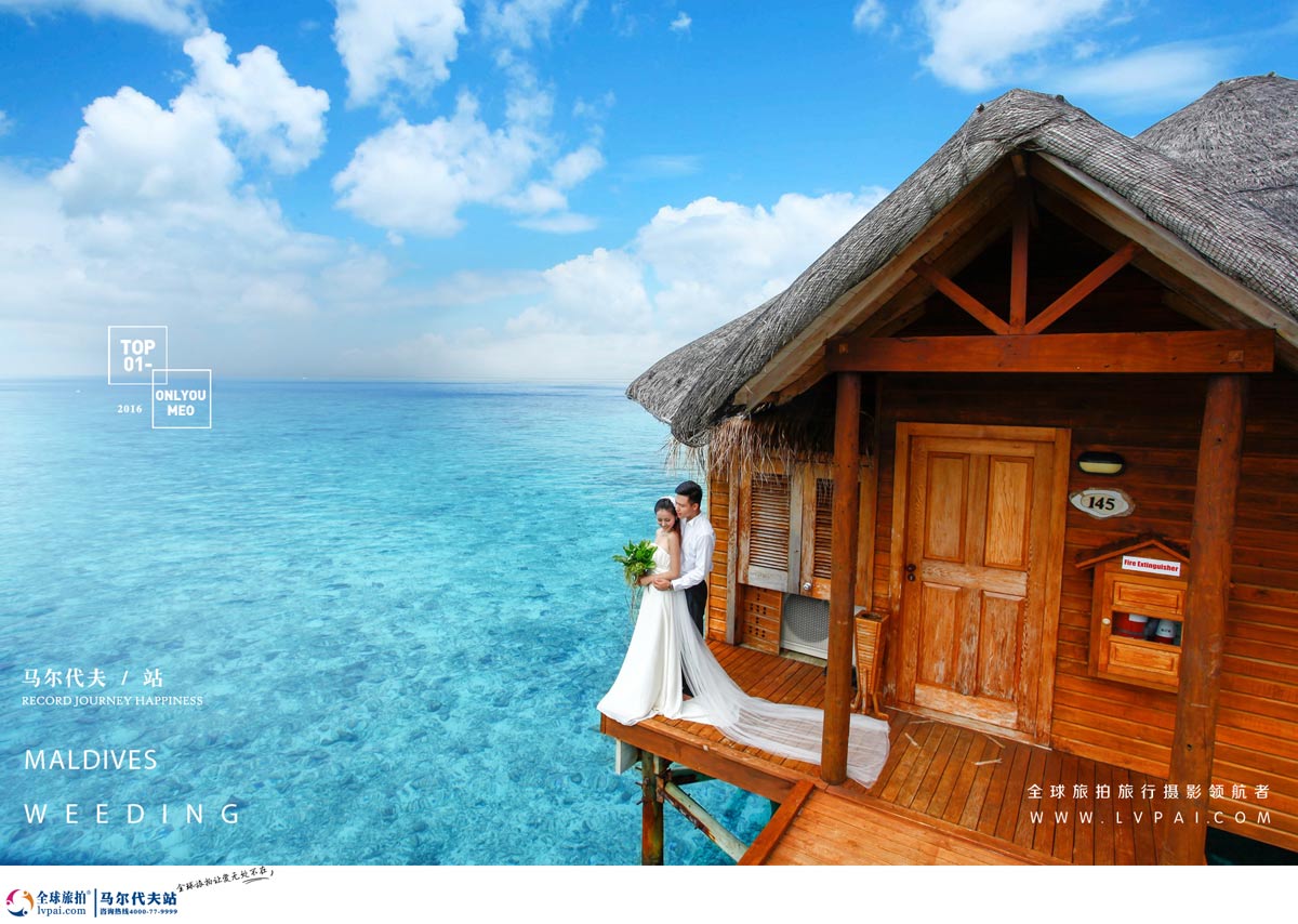 最新马尔代夫海滩旅游攻略,马尔代夫巴厘岛旅游攻略