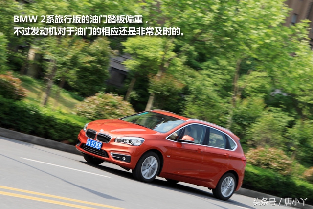 17年宝马220i旅行车高速试驾,驾驶轻松的suv