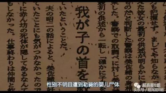 凶宅有诡异现象,凶宅的诡异秘密