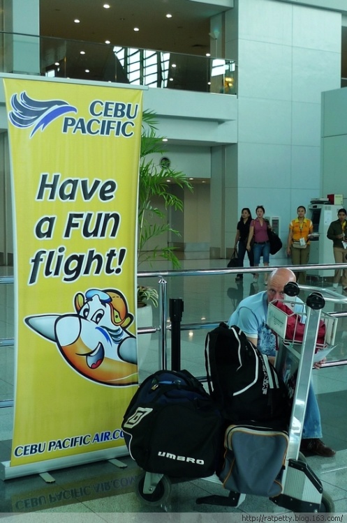 菲律宾中心城市,菲律宾第一大都市