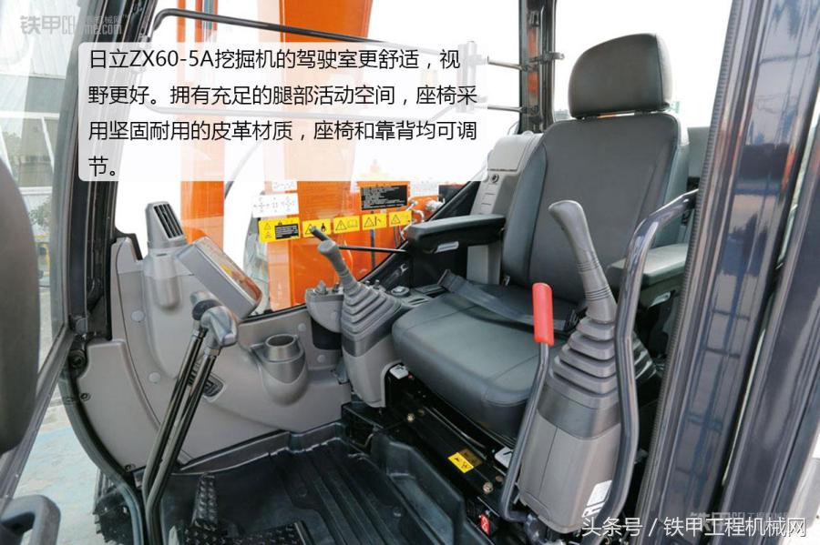 日立挖掘机360-5a介绍一下,日立zx40z5a挖掘机多少钱