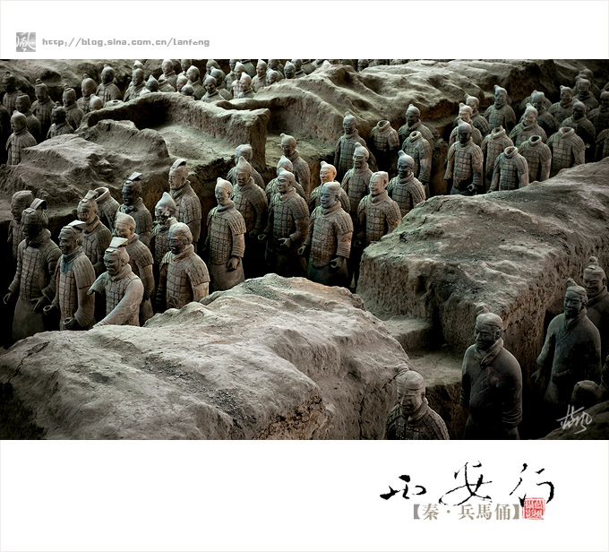 秦兵马俑部队,真正的秦国兵马俑