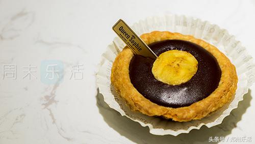 「乐食｜阿安」蛋挞掉1层酥皮没关系，它还有367层等着你